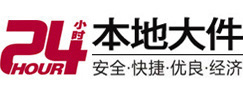 龙文8-500吨吊车出租起重吊装公司